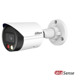 IPC-HFW2649S-S-IL, Dahua, IP Camera, Surveillance Camera, CCTV, Authorized Distributor, Baghdad, Iraq دهوا, كاميرة مراقبة, موزع معتمد, بغداد, عراق - Dahua -  AL-DALI - AL-DAWLY - الغصن الدالي للإلكترونيات في العراق - Electronics Iraq - ِشركة الغصن الدالي وكيل العراق للكاميرات والكهربائيات والإلكترونيات