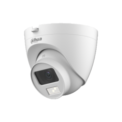 Dahua, Surveillance Camera, CCTV, Authorized Distributor, Baghdad, Iraq دهوا, كاميرة مراقبة, موزع معتمد, بغداد, عراق - Dahua - AL-DALI - AL-DAWLY - الغصن الدالي للإلكترونيات في العراق - Electronics Iraq - ِشركة الغصن الدالي وكيل العراق للكاميرات والكهربائيات والإلكترونيات