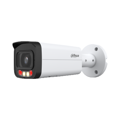 IP Camera, Dahua, Baghdad, Iraq كاميرات مراقبة, دهوا, بغداد, العراق - Dahua - AL-DALI - AL-DAWLY - الغصن الدالي للإلكترونيات في العراق - Electronics Iraq - ِشركة الغصن الدالي وكيل العراق للكاميرات والكهربائيات والإلكترونيات