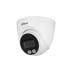 IP Camera, Dahua, Baghdad, Iraq كاميرات مراقبة, دهوا, بغداد, العراق - Dahua - AL-DALI - AL-DAWLY - الغصن الدالي للإلكترونيات في العراق - Electronics Iraq - ِشركة الغصن الدالي وكيل العراق للكاميرات والكهربائيات والإلكترونيات