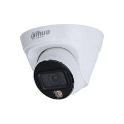 IP Camera, Dahua, Baghdad, Iraq كاميرات مراقبة, دهوا, بغداد, العراق - Dahua - AL-DALI - AL-DAWLY - الغصن الدالي للإلكترونيات في العراق - Electronics Iraq - ِشركة الغصن الدالي وكيل العراق للكاميرات والكهربائيات والإلكترونيات